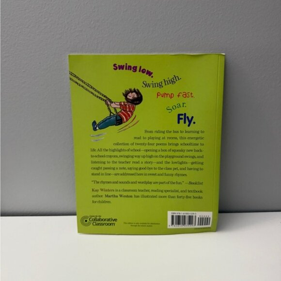 Green Belt Accessory for Style and Function - Picture 2 of 2